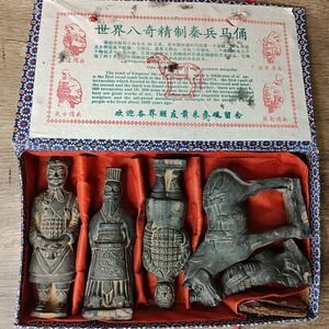 Terracotta Warriors Qin Dynasty China Set of 5 Mini Statues Horse Souvenir Box